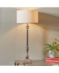 Canterbury Antique Silver Metal Table Lamp Base