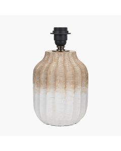 Amalia Natural Ombre Textured Stoneware Table Lamp
