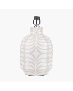 Tania Grey and White Pattern Ceramic Table Lamp Base