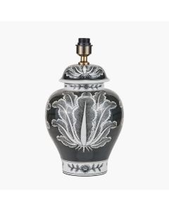 Asteria Black and White Feather Ceramic Urn Table Lamp Base