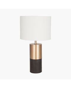 Etosha Dark Wood and Gold Metal Table Lamp 