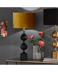 Asilah Matt Black Aluminium Tall Footed Table Lamp Base