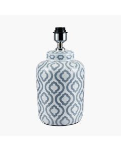 Celia Grey and White Pattern Ceramic Table Lamp Base