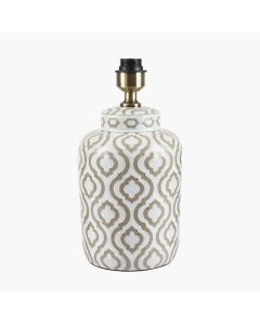 Celia Taupe and White Pattern Ceramic Table Lamp Base