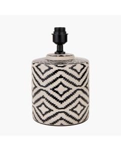 Chirala Black and White Ikat Ceramic Table Lamp Base