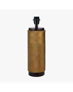 Aurelio Brass and Black Metal Textured Table Lamp Base