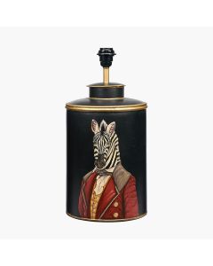 Zebra Black Hand Painted Metal Table Lamp
