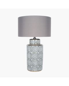 Kari Circle Pattern Ceramic Table Lamp